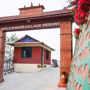 Doleshwor Village Resort & Farm House Pvt. Ltd. Bhaktapur Exterior photo