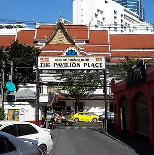 The Pavilion Place Hotel Bangkok Exterior photo
