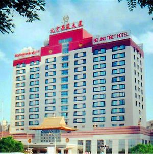 Beijing Tibet Hotel Exterior photo