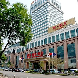 Jinjiang International Hotel Tangshan Exterior photo