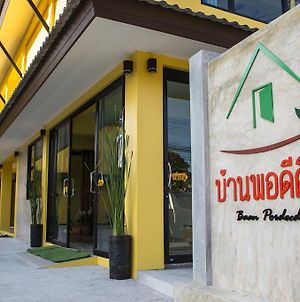 Baan Pordeedin Hotel Chiang Rai Exterior photo