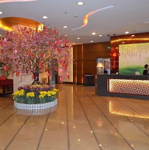 Guangzhou Yushan Holiday Hotel Exterior photo