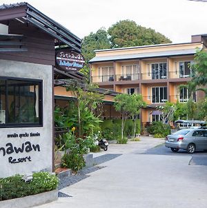 Khaolak Suthawan Resort - Sha Plus Khao Lak Exterior photo