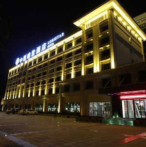 Lori Star Hotel Qionghai Exterior photo