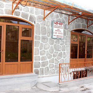 Narvar Hotel Goris Exterior photo