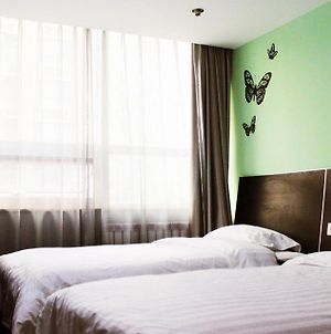 Fx Chaoyang Park Hotel Beijing Room photo