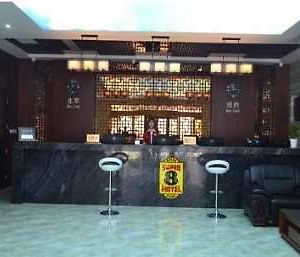 Super 8 Hotel Jinan Quan Cheng Lu Sheng Fu Qian Jie Interior photo