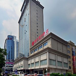 Lucky Holiday Hotel Guangzhou Exterior photo