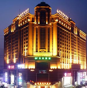 Babylon Hotel Dongguan  Exterior photo