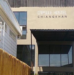Capsule Hostel Chiangkhan Chiang Khan Exterior photo