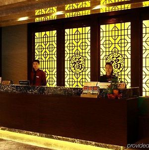 Intercontinental Hotel Fuzhou  Interior photo