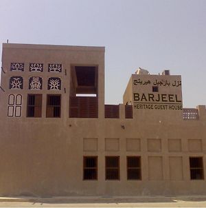 Barjeel Heritage Guest House Dubai Exterior photo