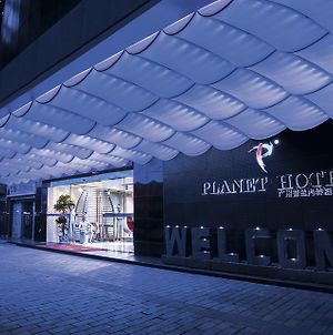 Guangzhou Planet Hotel Exterior photo