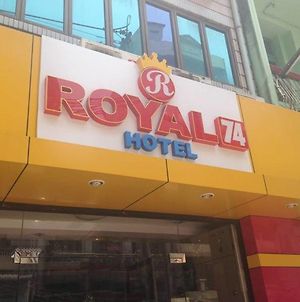 Royal 74 Hotel Yangon Exterior photo