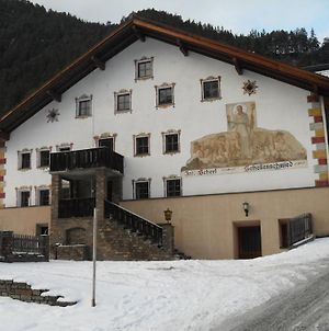 Haus Schellenschmied Apartment Pettneu am Arlberg Exterior photo