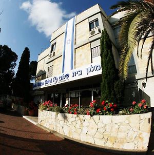 Beth-Shalom Hotel Haifa Exterior photo