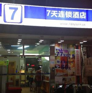 7 Days Inn Nanning Lingxiu Road Guangxi University East Gate Branch Exterior photo