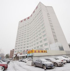 Beijing Ya'Ao International Hotel Beijing Exterior photo