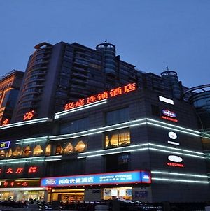Hanting Hotel Hangzhou Exterior photo