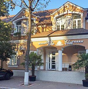 Vila Elat Hotel Chisinau Exterior photo
