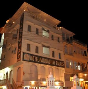 Hotel The Pannadhay Palace Udaipur Exterior photo