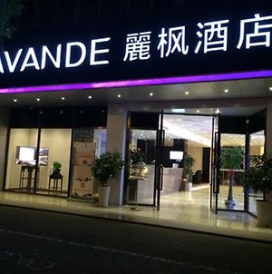 Lavande Hotel Guangzhou Financial City Tianhe Park Metro Station Exterior photo