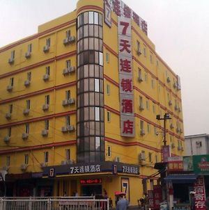7 Days Inn Hengyang Railway Station Plaza Branch Exterior photo