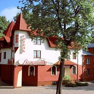 Valentyna Hotel Lviv Exterior photo