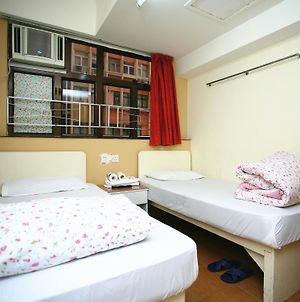 Inntide Guest House Hong Kong Exterior photo