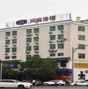 Hanting Hotel Beijing Niu Street Exterior photo
