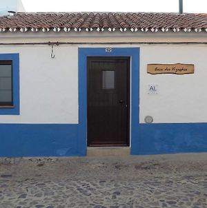 Casa Dos Vizinhos - Casas De Taipa Villa Sao Pedro do Corval Exterior photo