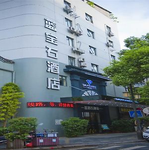 Guilin Sapphire Hotel Exterior photo
