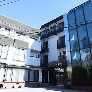 New Fukujuso Villa Yamanakako Exterior photo