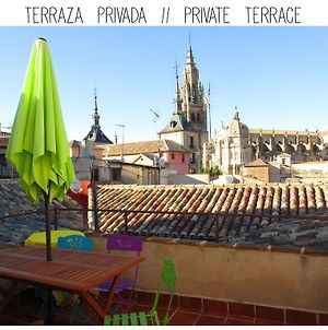 Casa Catedral - Terraza Privada Con Vistas En El Corazon De Toledo Apartment Exterior photo