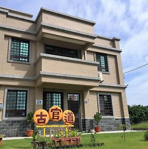 Ancient Official Road Homestay Jinhu Exterior photo