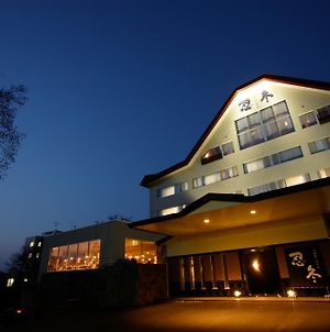 Kawayu Daiichi Hotel Suikazura Teshikaga Exterior photo