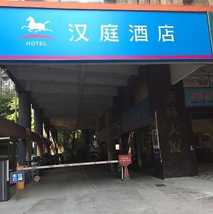 Hanting Hotel Guangzhou Gangding XI Exterior photo