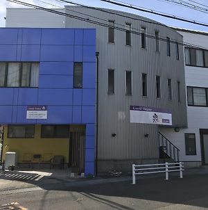 Guest House Izumi Exterior photo