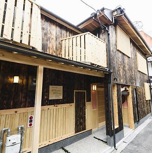 Gion Yasaka Guesthouse Saya Kyoto Exterior photo