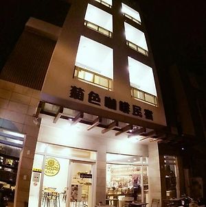 G.S Cafe Apartment Magong Exterior photo