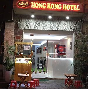 Hong Kong Kaiteki Hotel Ho Chi Minh City Exterior photo