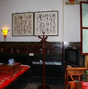Pingyao Guangxianyuan Hostel Exterior photo