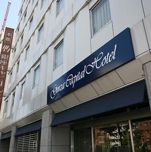 Ginza Capital Hotel Main Tokyo Exterior photo
