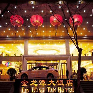 Beijing Jinlongtan Hotel Exterior photo