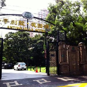 Anting Villa Shanghai Exterior photo