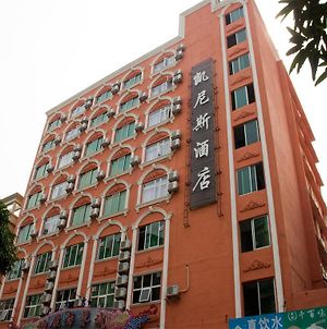Guangzhou Kainisi Hotel Exterior photo