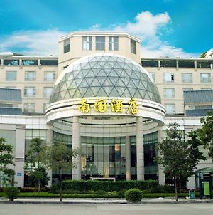 Guangzhou Nanguo Hotel Exterior photo