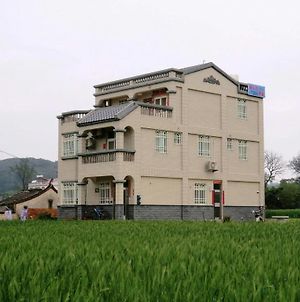 Mao Gong Shi Apartment Lieyu Exterior photo
