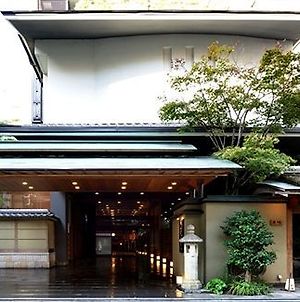 Ryoan Kazuki Hotel Kyoto Exterior photo