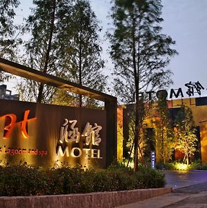 Han Guan Motel Taichung Exterior photo